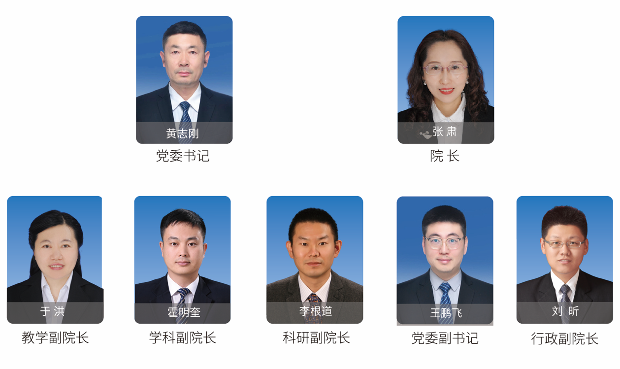 屏幕截图 2023-08-25 153503.png
