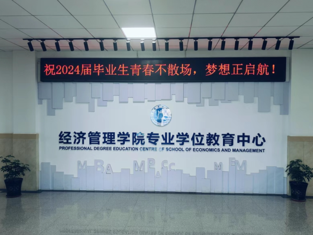 7c6aa6dc4dbb620e701bfd2ed1bc916.png