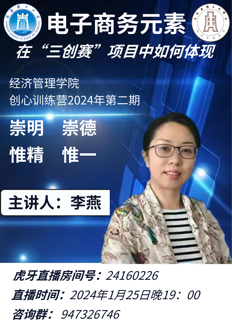 3359d304e4abd14f3f9409845f846d13_adb41af60bf94b92b2e34266512b576c.png