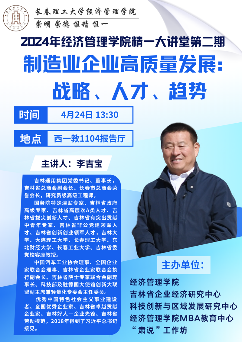 24919c0f31977b6d0efbc0fa4b126fd8_7db35c76c44d4fca81da9ce83b4f7156.png
