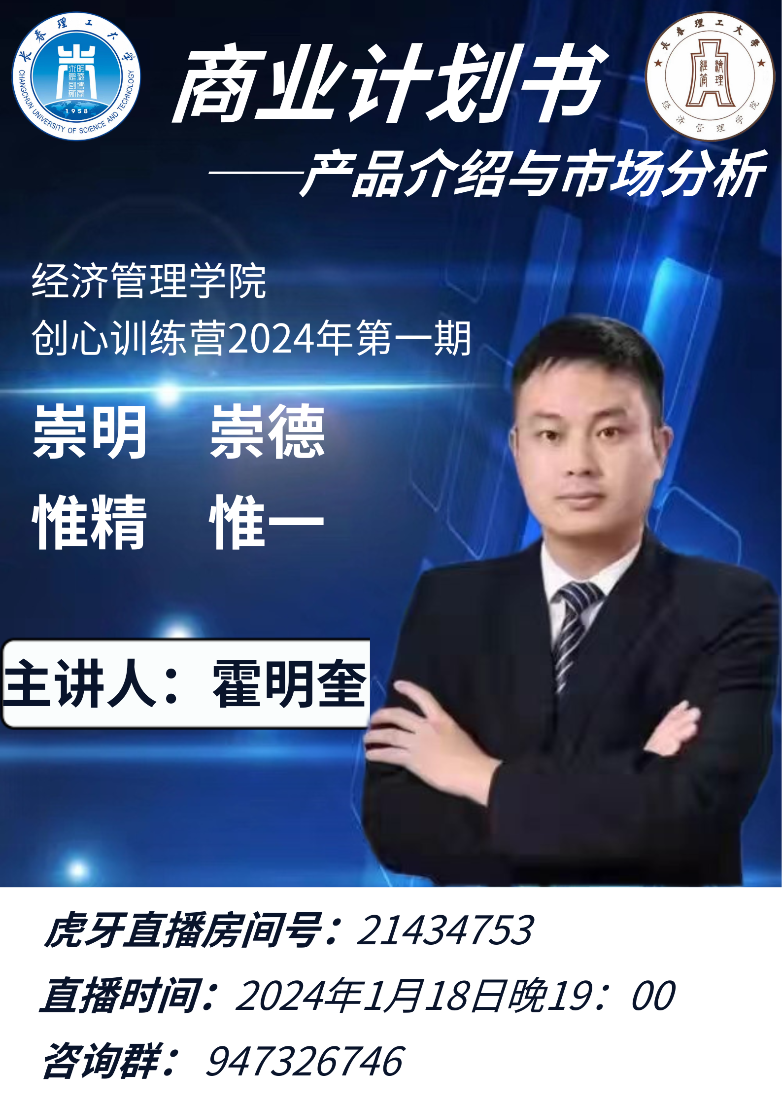 4ab6f8d355969e63618051cb8a98752b_11d1b5f915be4a61a2e4c341a025e305.png