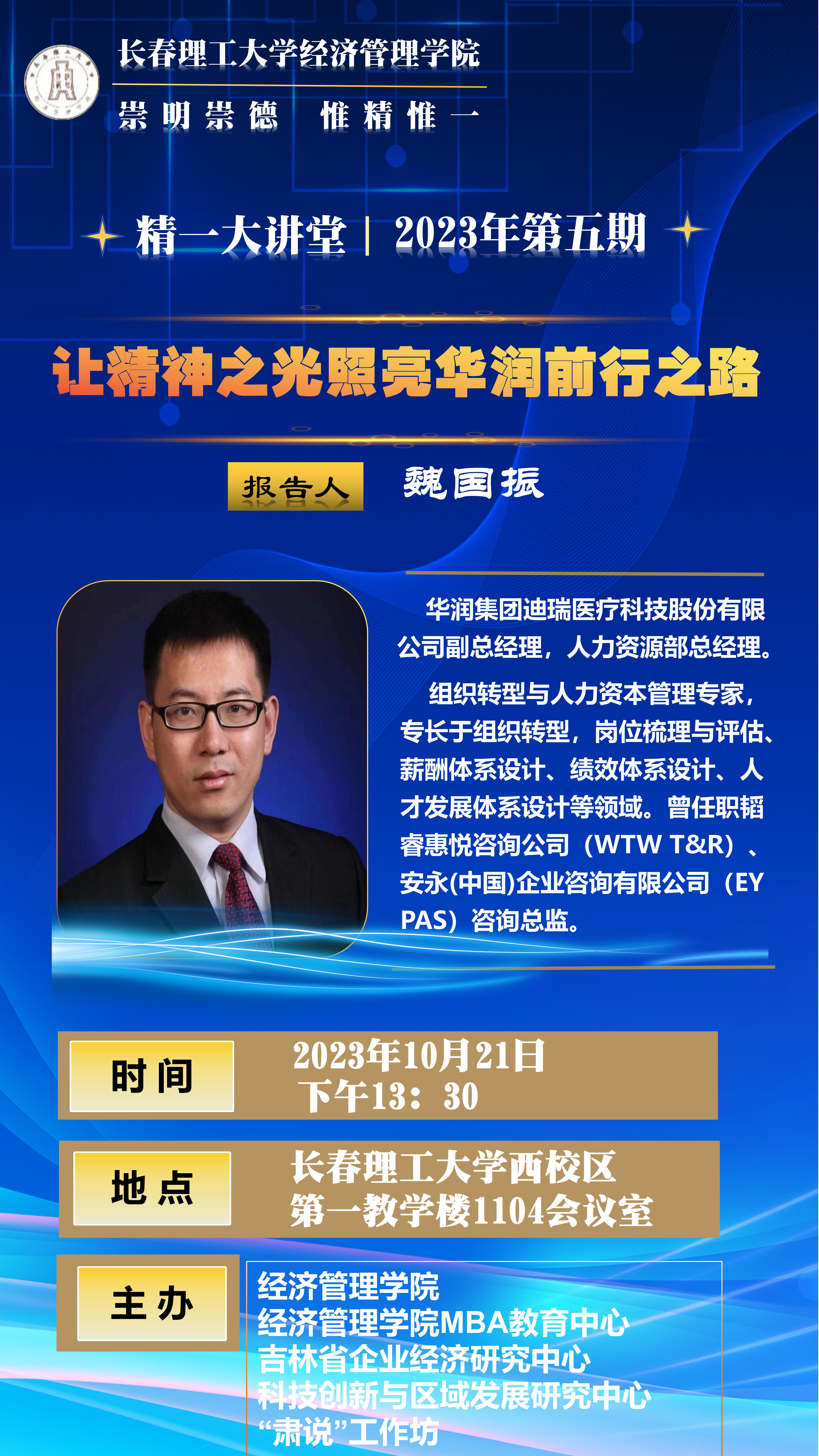 98e12fb8ad10af52e3a4caa5b8b16a3a_18413cea2bb94d07aa8578e59e29ee84.jpg