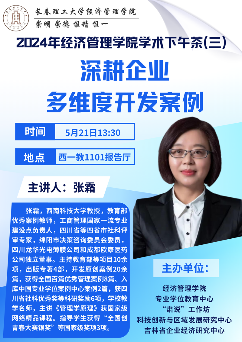 12c4479e3b143e35edfda43e7d51d875_89496a3dffd44068b19ce378c0d9d294.png