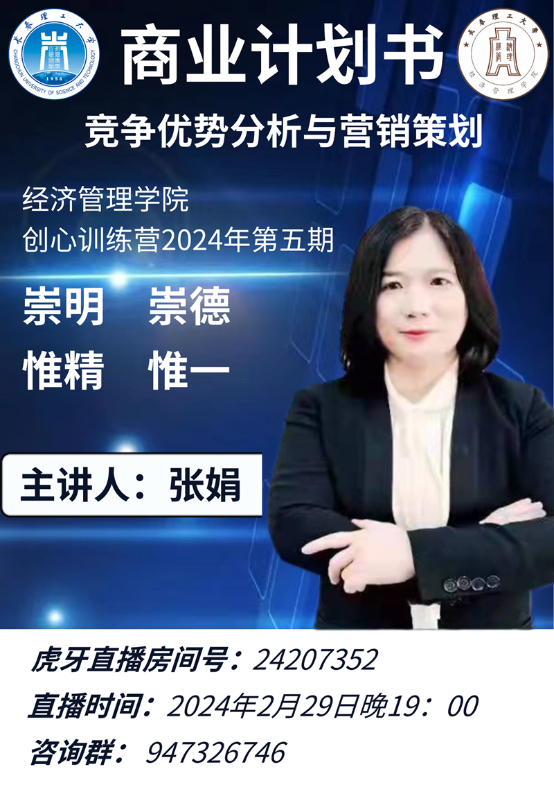 615759722a525b42b05f80f7ec818a7d_dc2eabfebf0e4ec796dbd31fb0e5f5e3.png