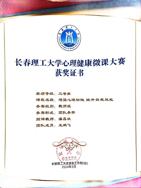 afaf42bcf38c9972c48d4d54071613e.png