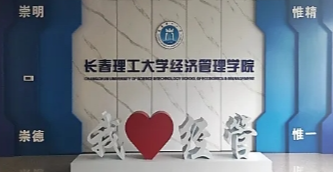 screenshot-1726841994522.png