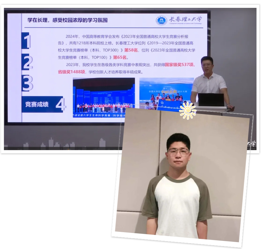 screenshot-1726839908147.png