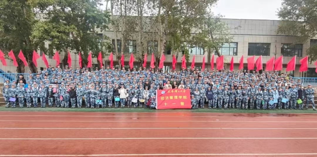 微信图片_20240920211417.jpg