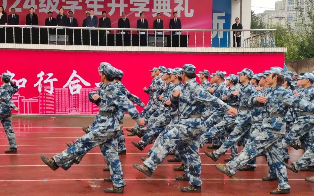 微信图片_20240920211358.jpg
