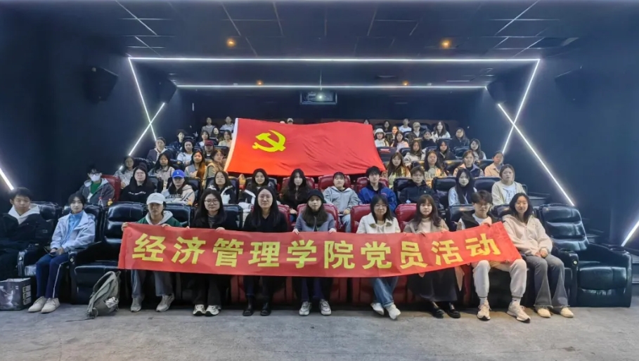 微信截图_20241017105955.png