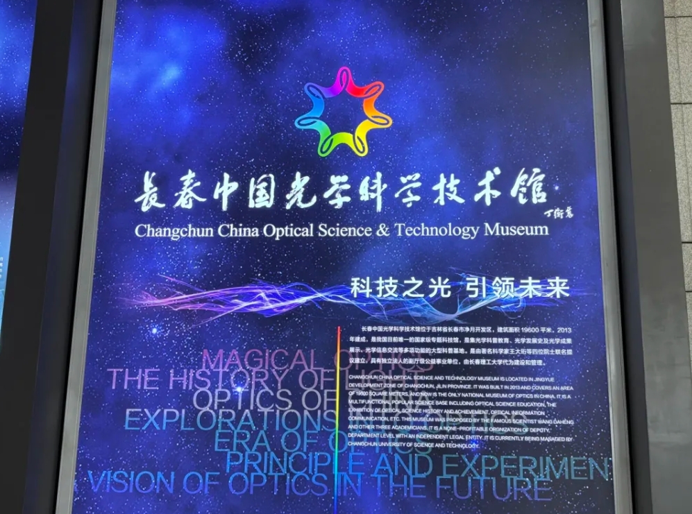 微信截图_20241010000053.png