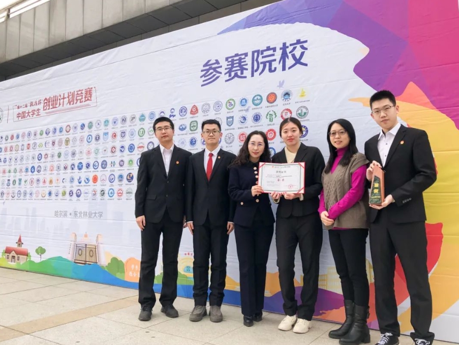 微信截图_20241012105048.png