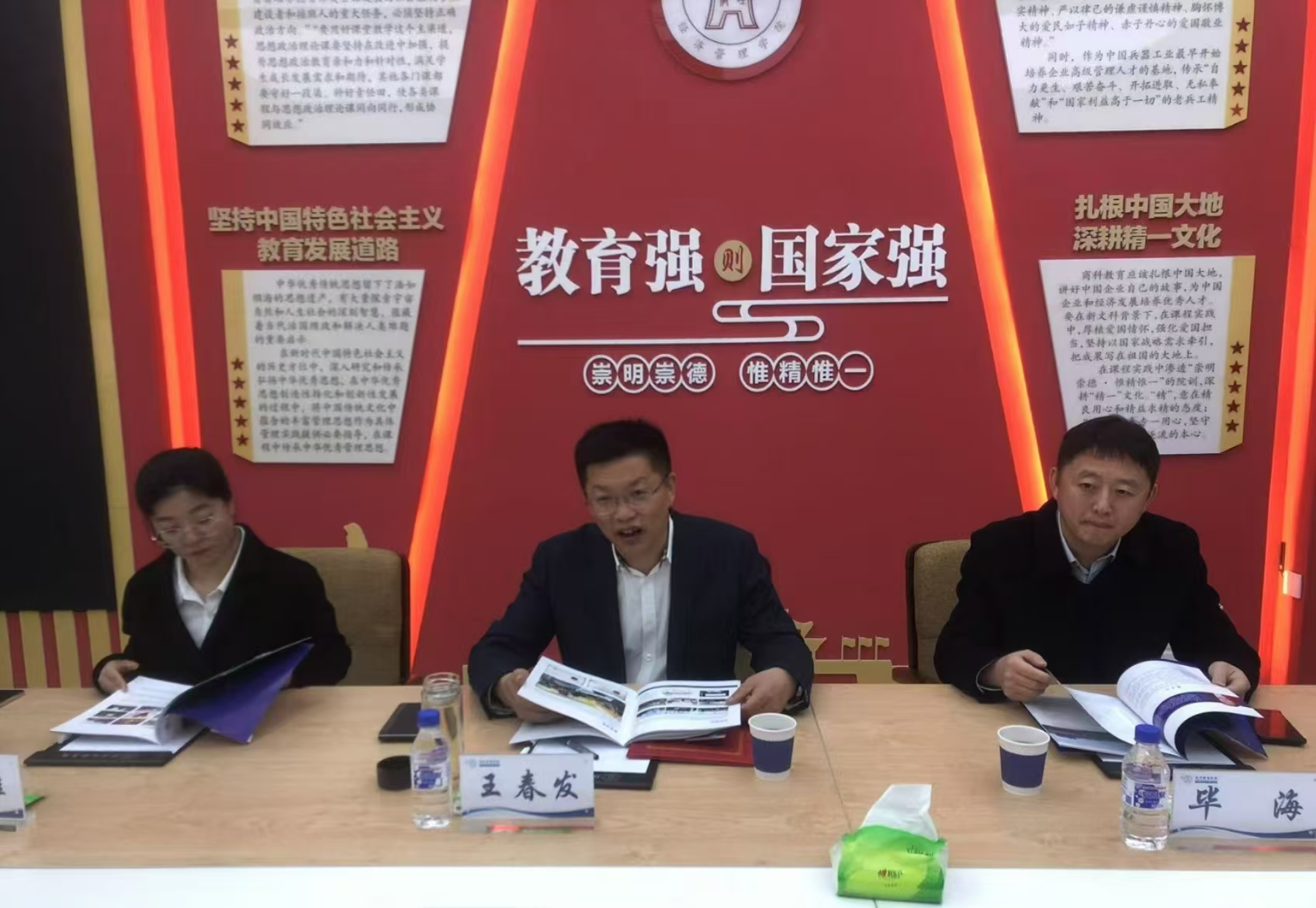 图片5.png