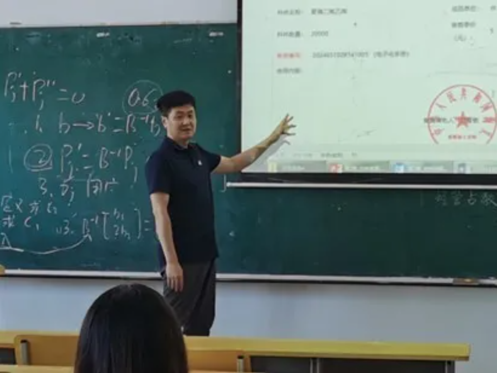 微信图片_20241027204739.png
