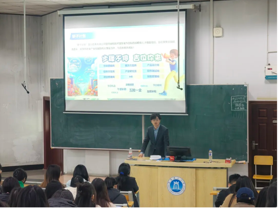 微信图片_20241027203755.png