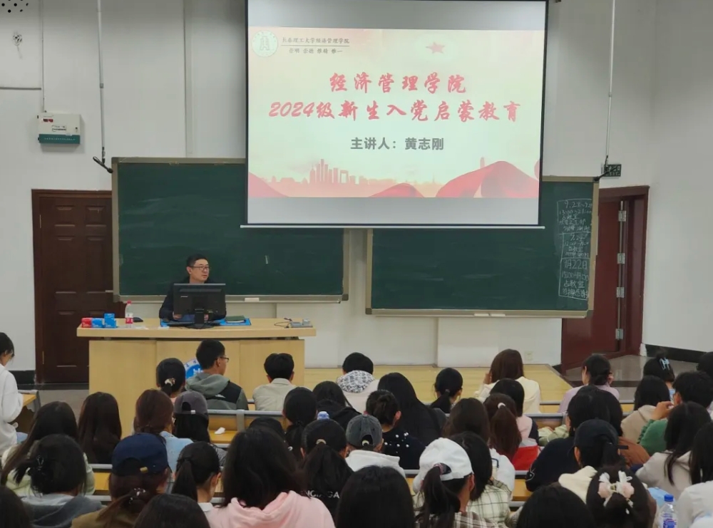 微信截图_20241009233918.png