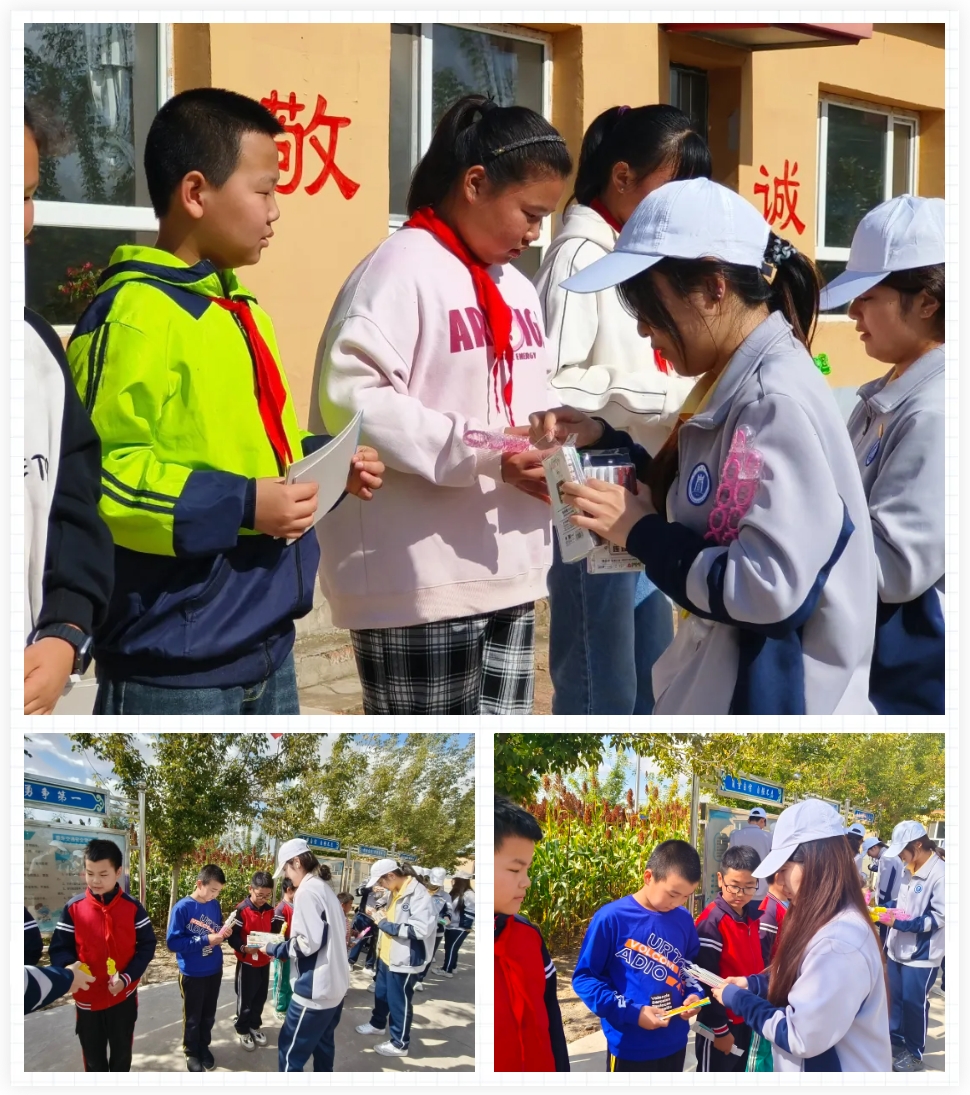 微信截图_20241010001640.png