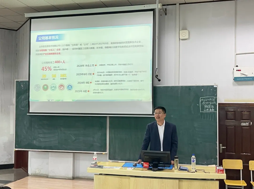 微信图片_20241027203714.png