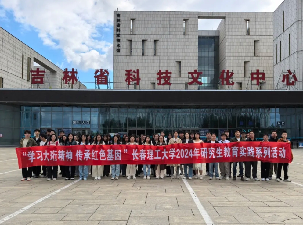 微信截图_20241010000046.png