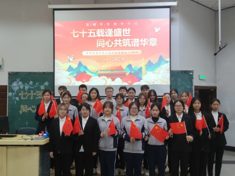 微信截图_20241010000754.png