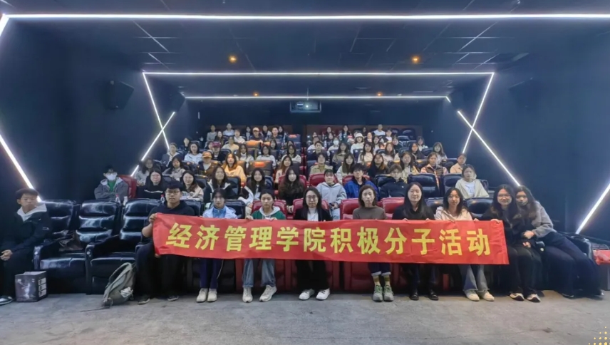 微信截图_20241017110016.png
