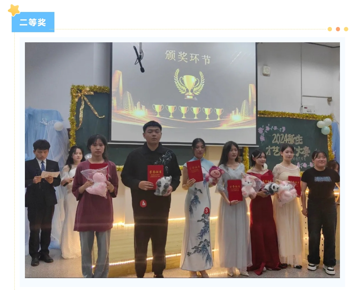 微信截图_20241010005058.png