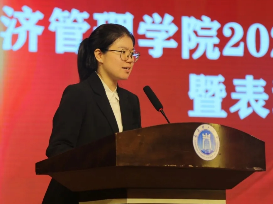 微信截图_20241010004321.png
