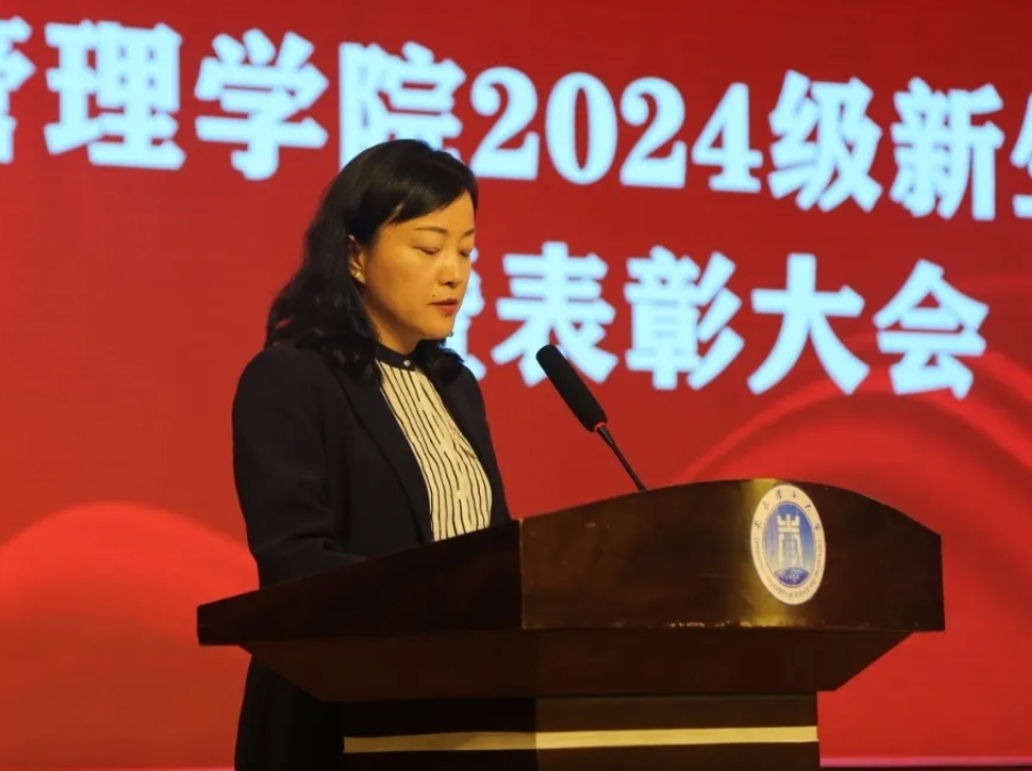微信截图_20241010004313.png