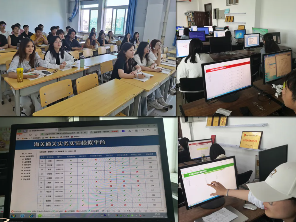 微信图片_20241027204753.png