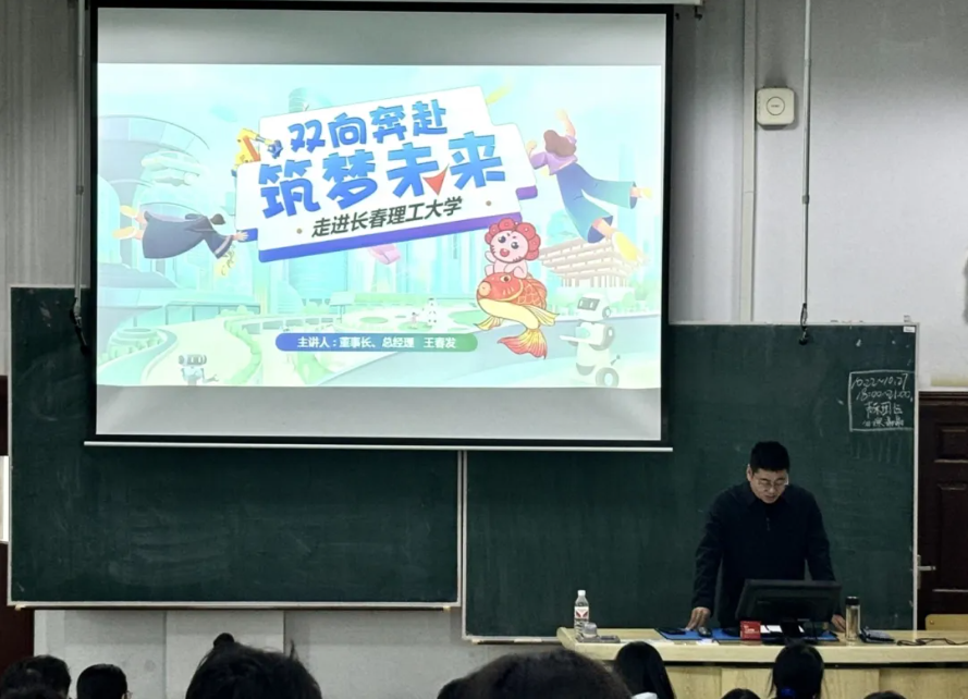 微信图片_20241027203649.png