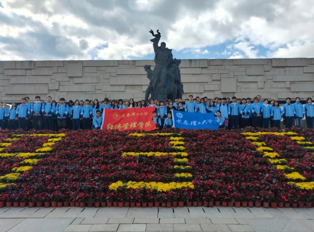 微信截图_20241010010154.png