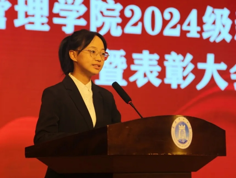 微信截图_20241010004327.png