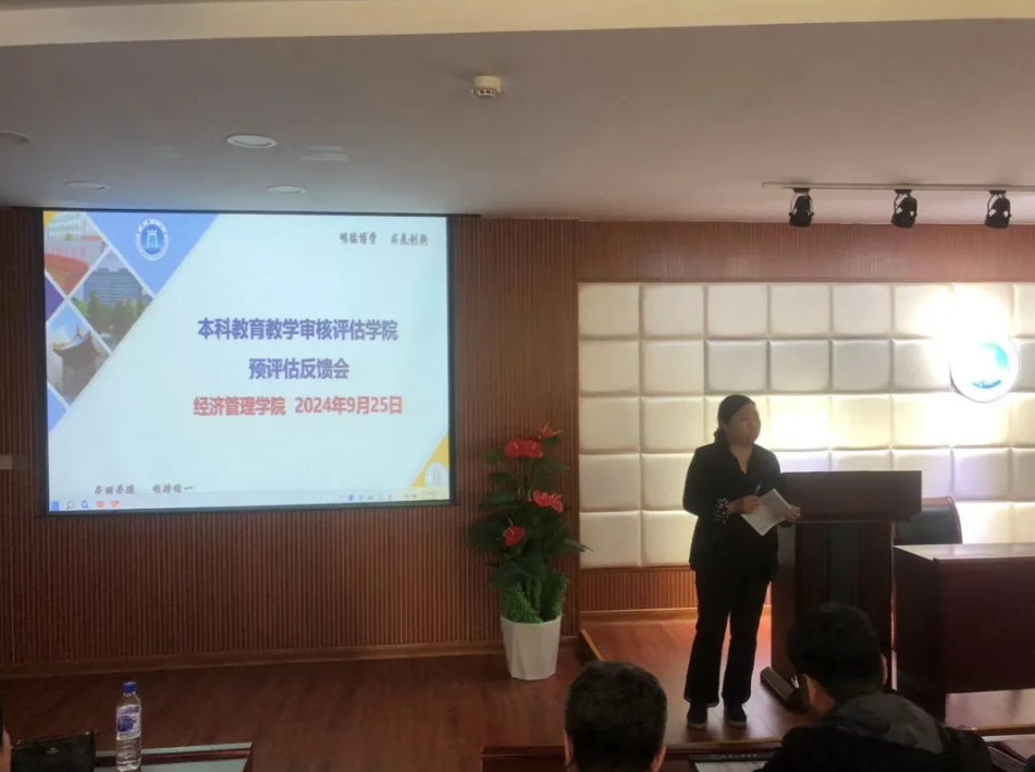 微信截图_20241009235721.png