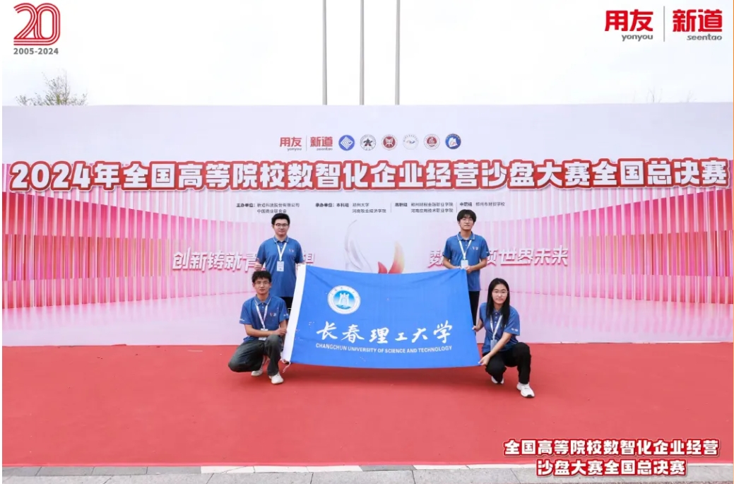 微信截图_20241010003754.png