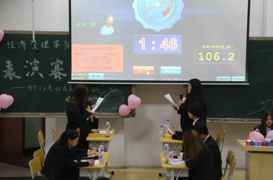 微信截图_20241010002619.png