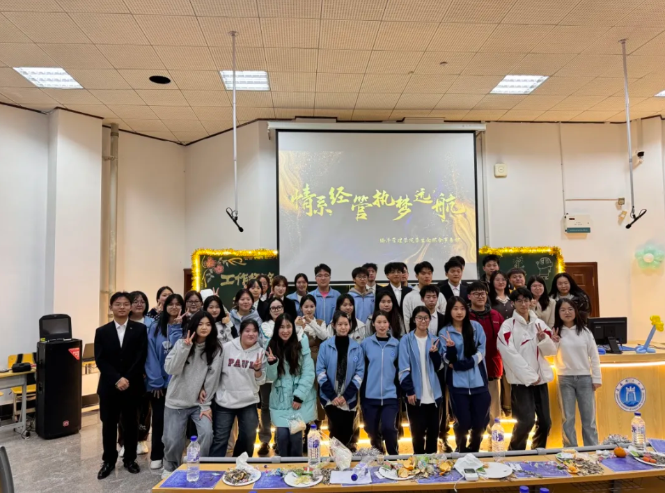 屏幕截图 2024-11-24 211624.png