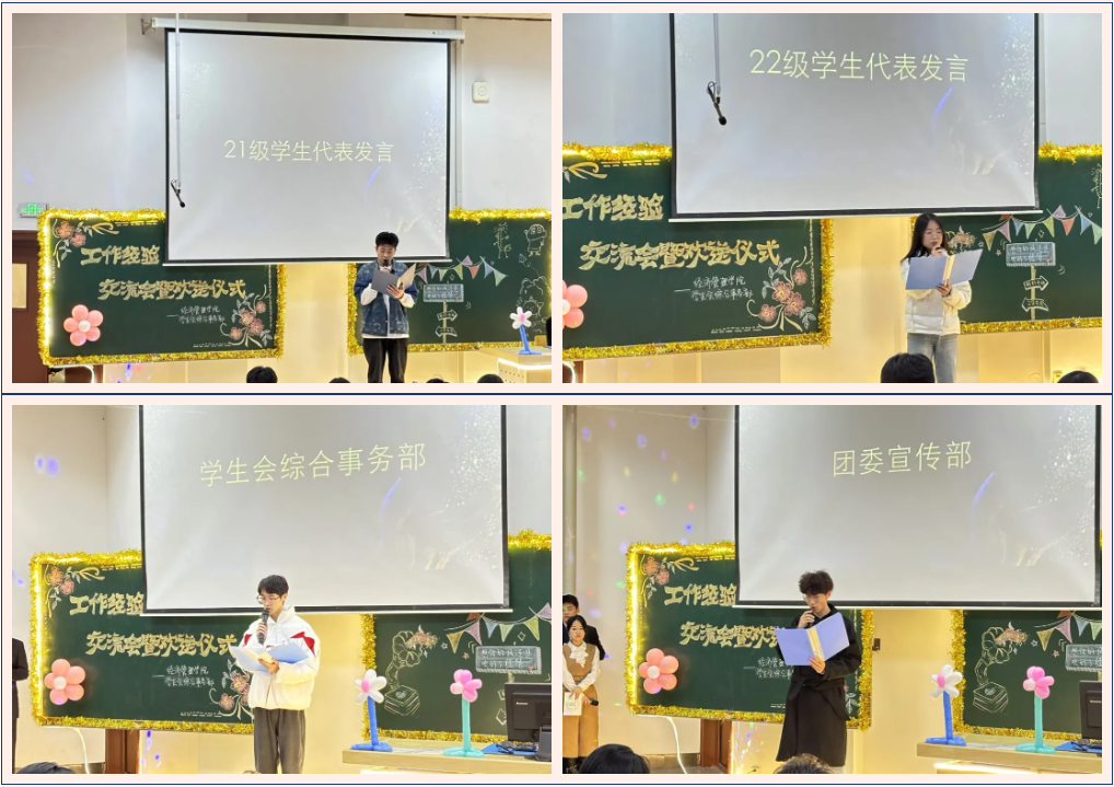 屏幕截图 2024-11-24 204558.png