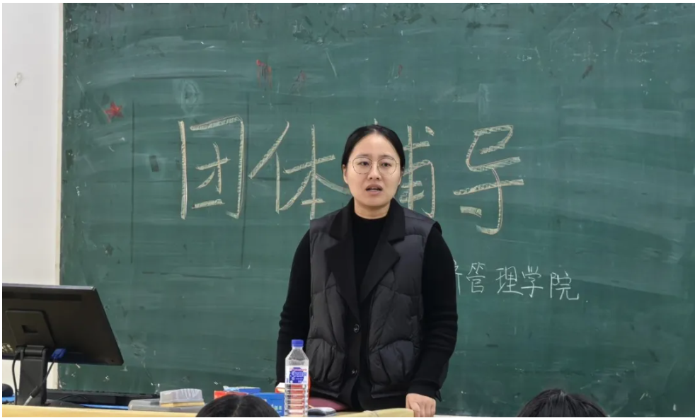 屏幕截图 2024-11-29 200049.png