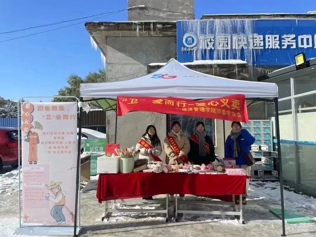 微信图片_20241101231906.jpg