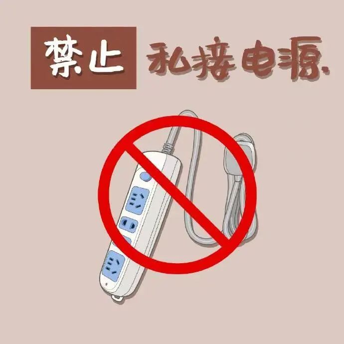 微信图片_20241117224249.jpg