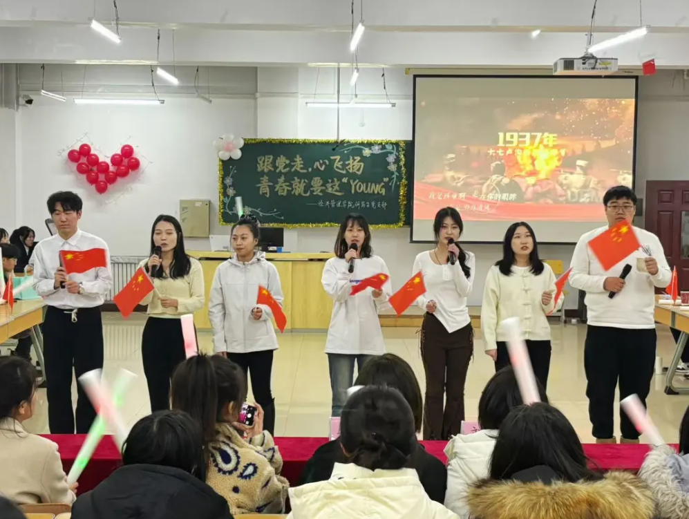 屏幕截图 2024-11-29 195151.png