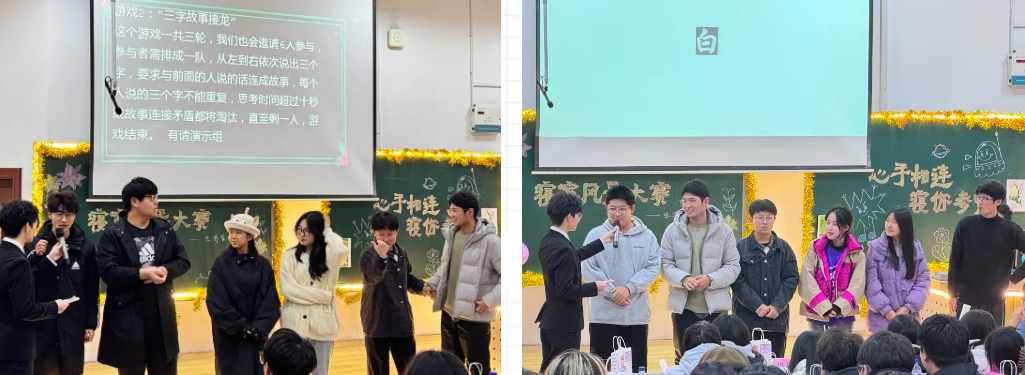 屏幕截图 2024-11-29 192659.png