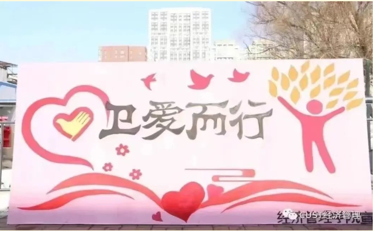 微信截图_20241101233044.png