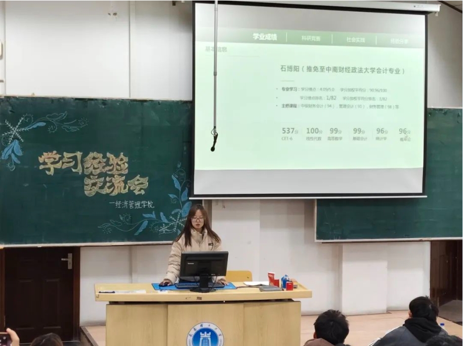 微信截图_20241109232846.png