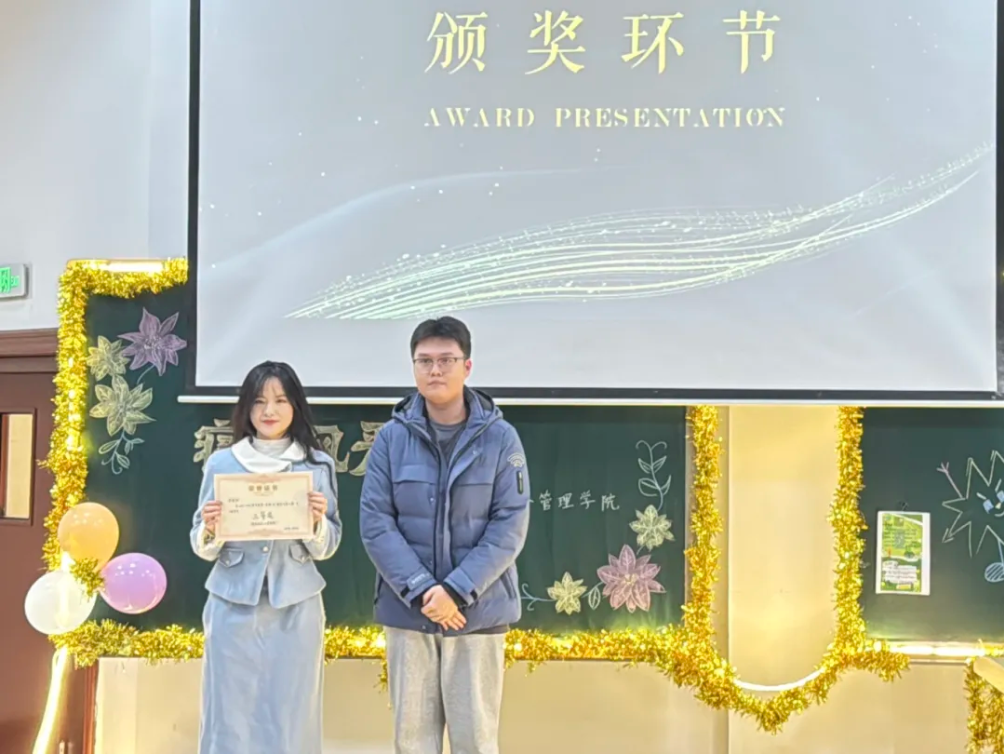 屏幕截图 2024-11-29 193301.png