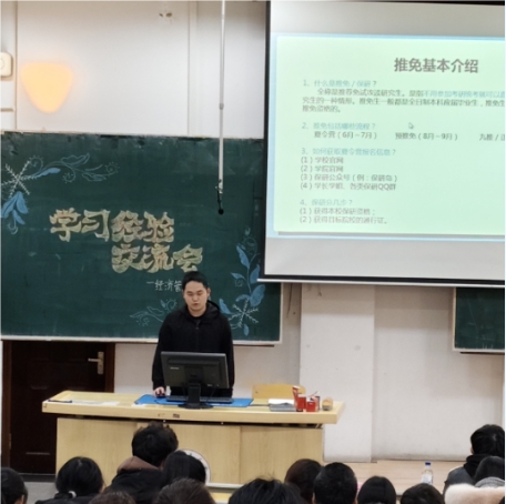 微信截图_20241109233208.png