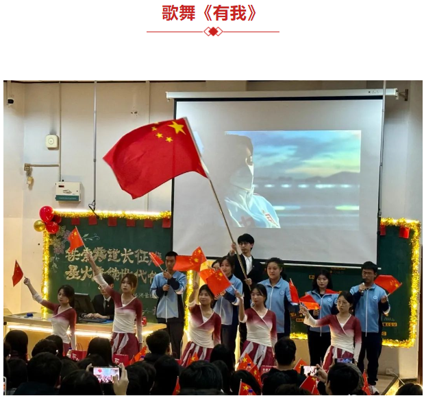 微信图片_20241117220636.png