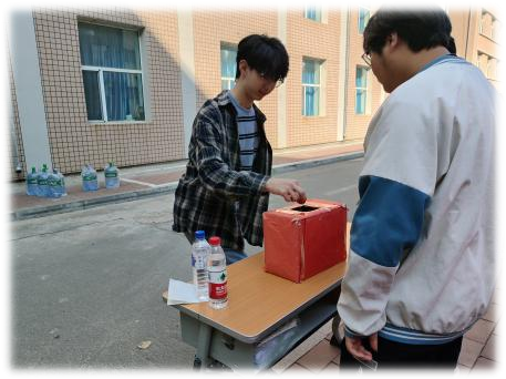 微信图片_20241104111753.png