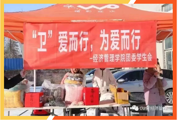 微信图片_20241117223322.png