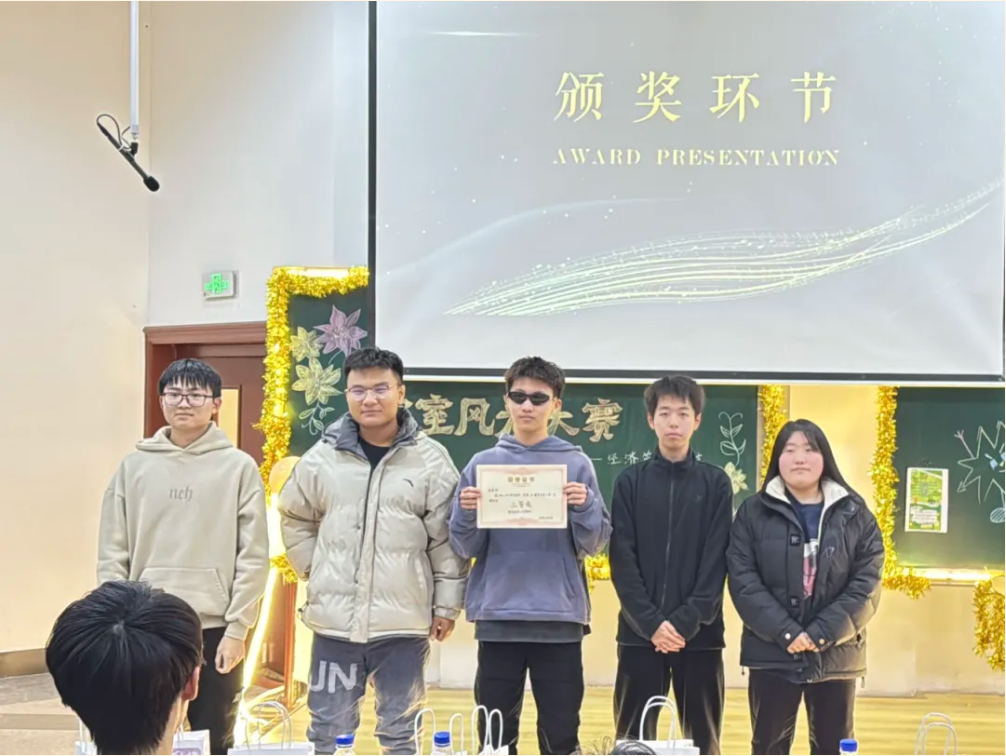 屏幕截图 2024-11-29 193150.png